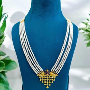 Pearls of Elegance, A Touch of Gold