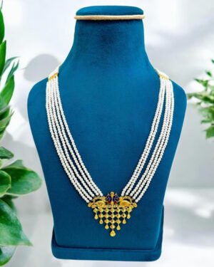 Pearls of Elegance, A Touch of Gold