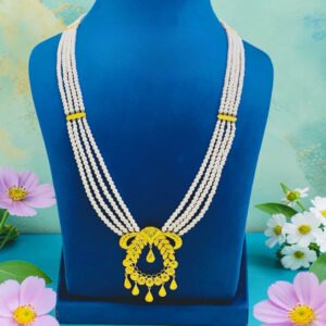 Timeless Pearl Elegance, Adorned with Gold