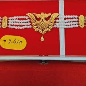 Timeless Pearl Elegance Choker