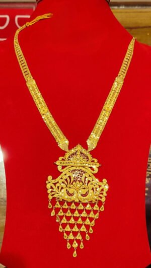 Classic Beautifully Crafted Lohori