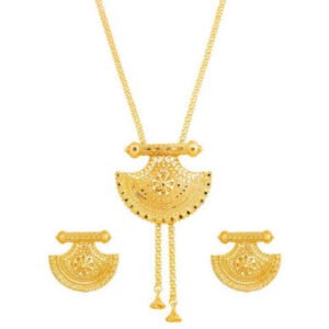 Classic Gold Tie Chain
